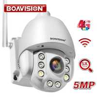 Wi-Fi PTZ IP-камера Boavision відеоспостереження 5MP 5X Zoom