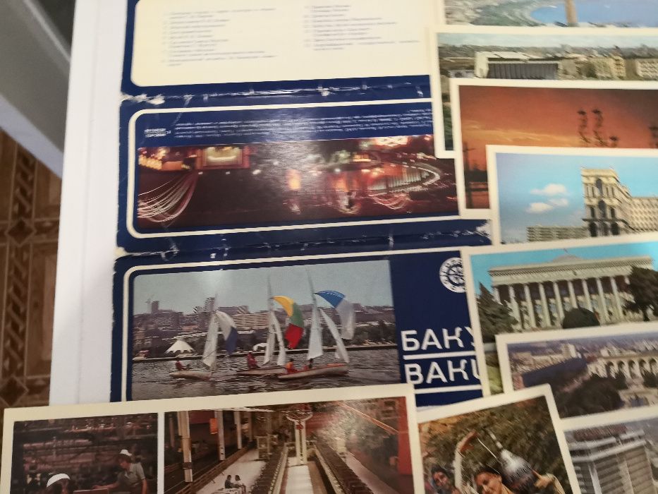 Набор открыток Баку 1980г незаполненные