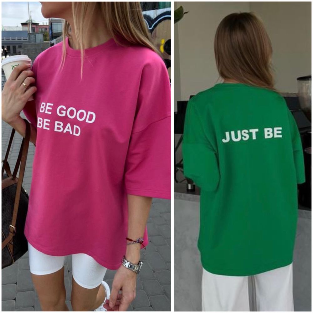 Жіноча зелена / рожева футболка оверсайз be good, be bad, just be ЛЮКС