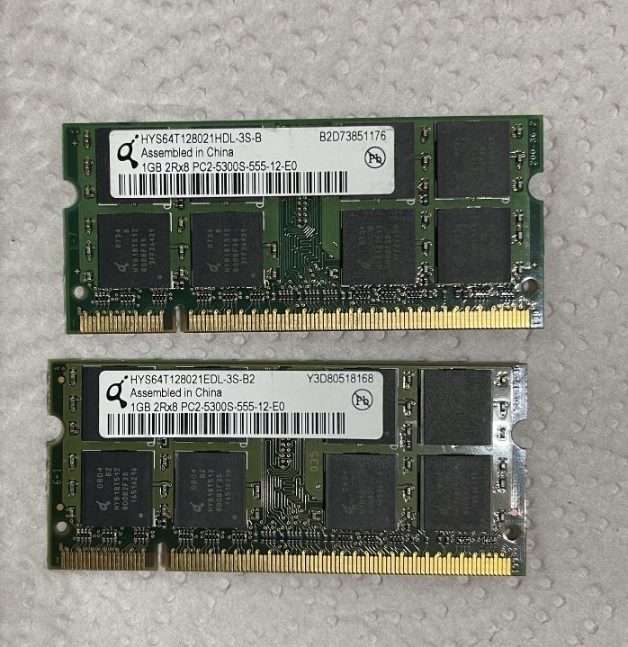Memoria Ram pc3- pc2- 4gb/2gb/1gb  (6)