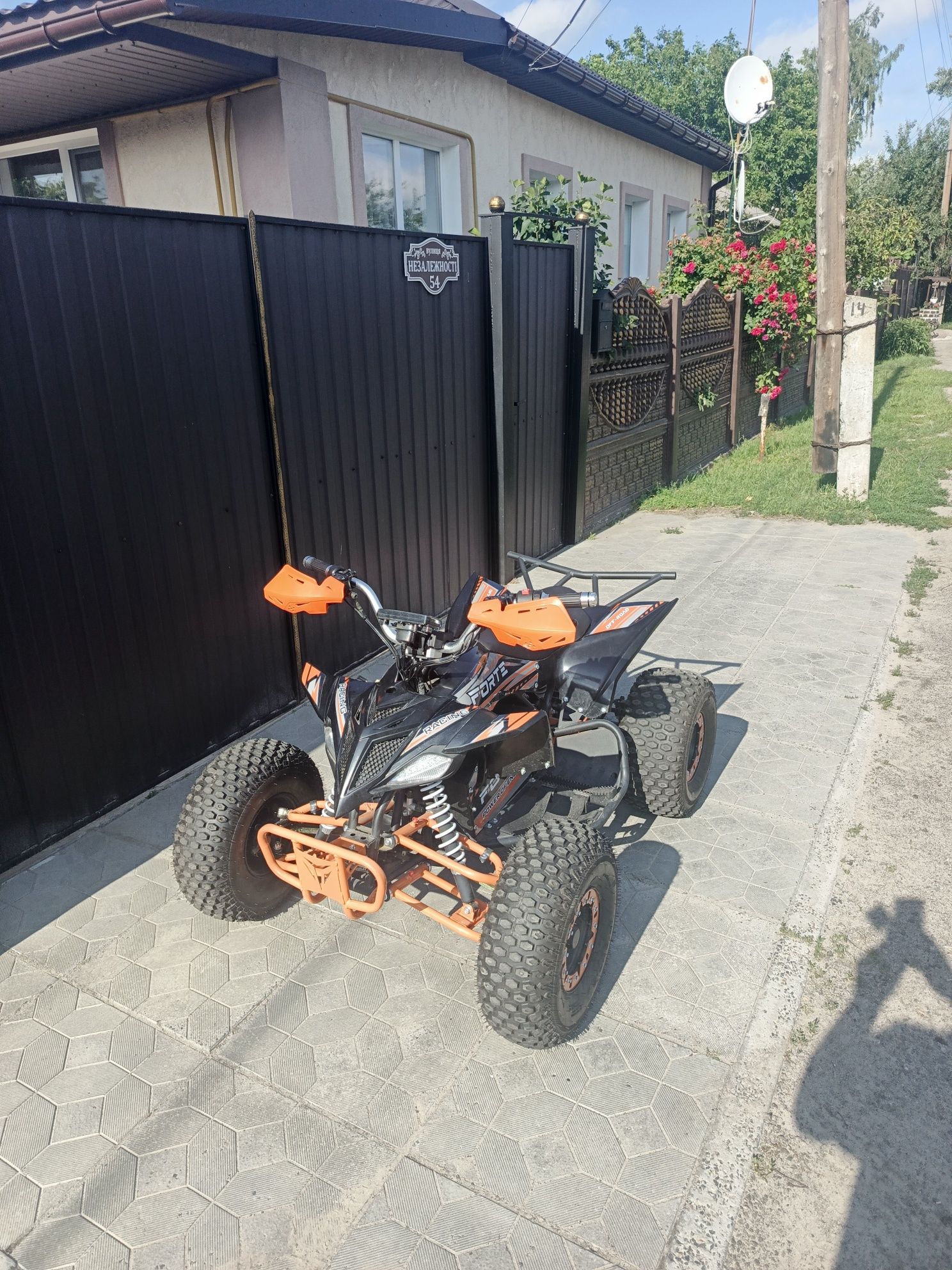 Електроквадроцикл підлітковий FORTE ATV1000i 1,5 кВт