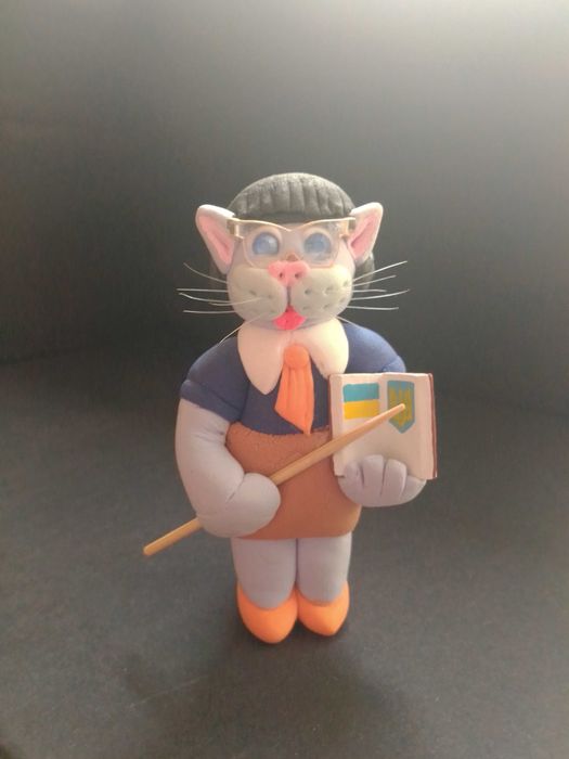 Подарунок Вчителю, Киця-Викладачка!