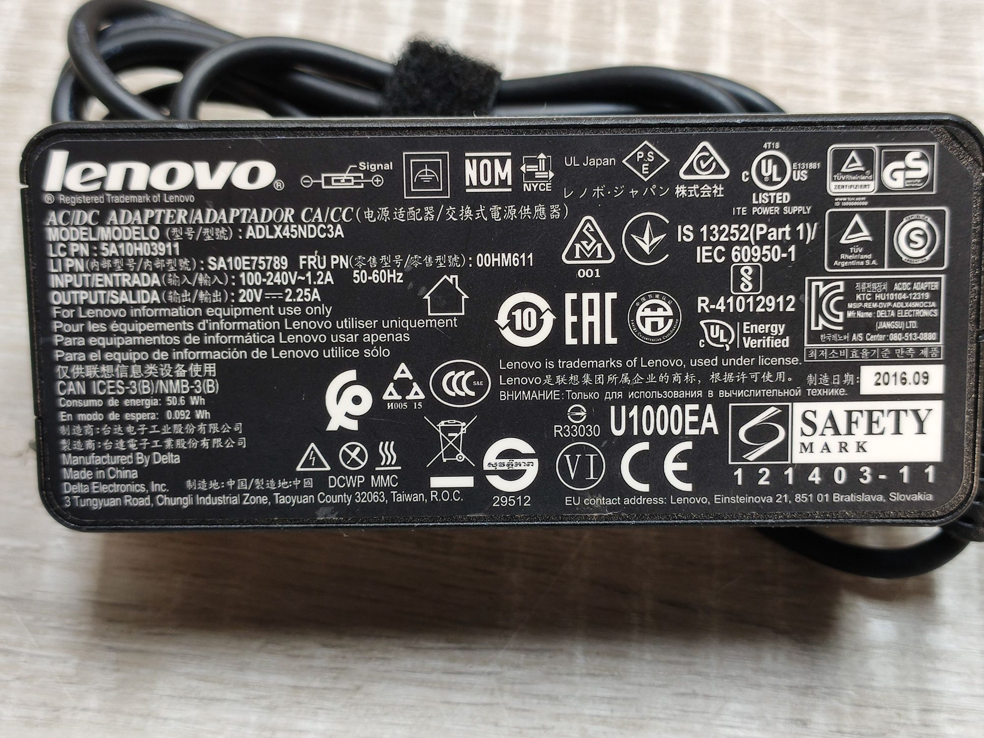 Lenovo M93 USFF (intel i5-4590T / 8gb ddr3)