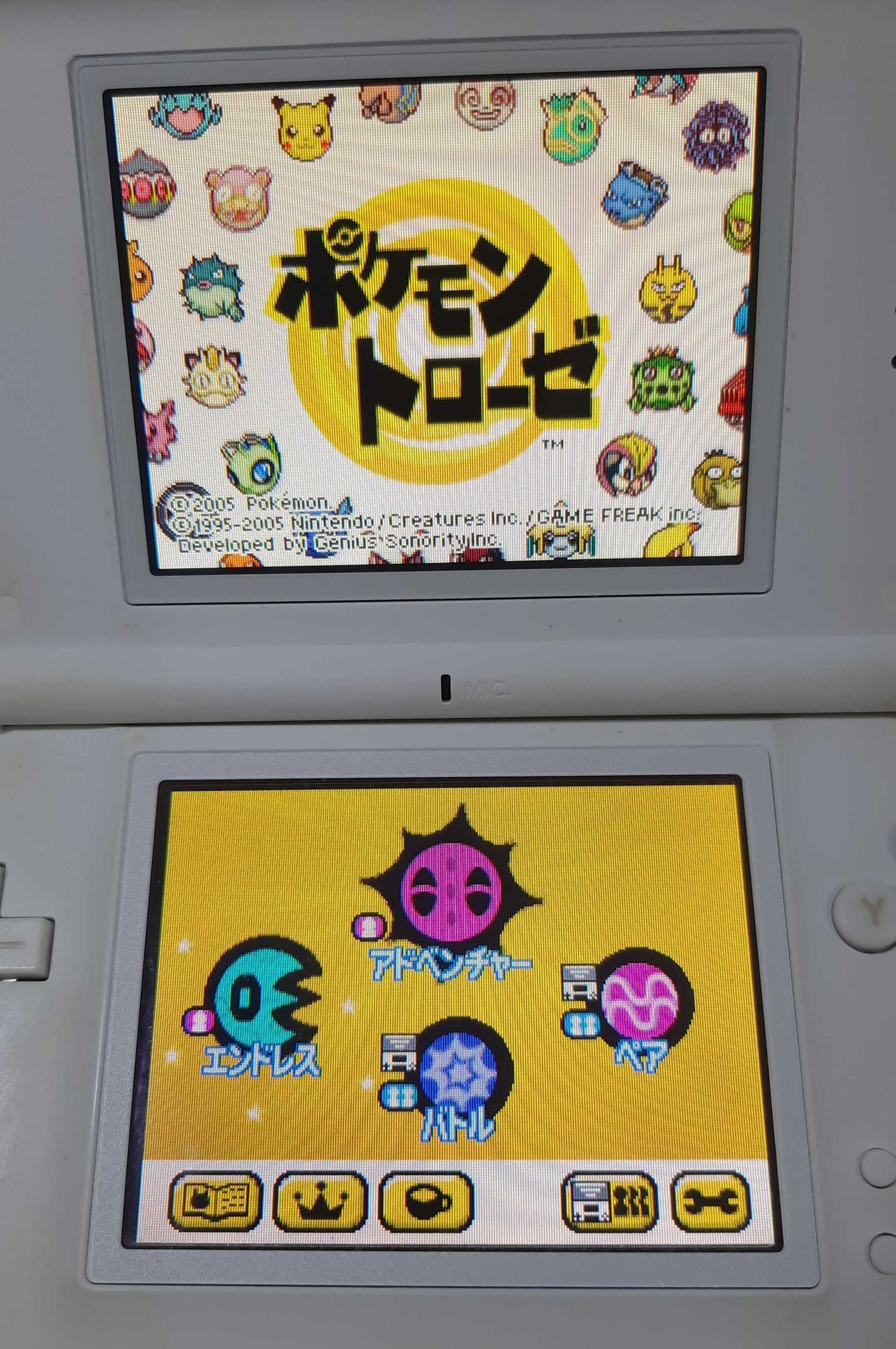 Pokemon Trozei / Nintendo DS [JPN]