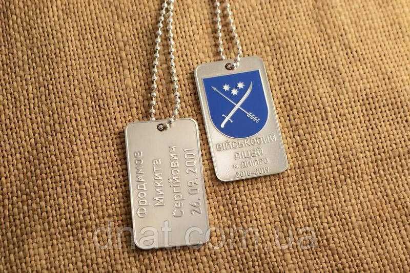 Монети, жетони, коїни на замовлення – ваш дизайн, якісне виконання!