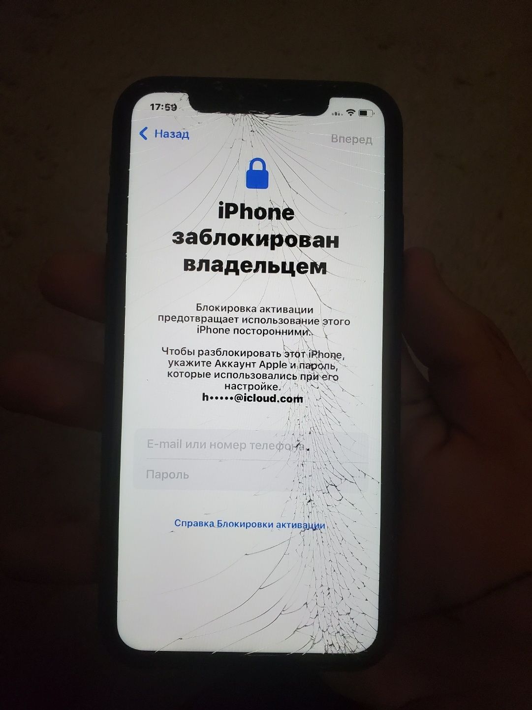 продам Iphone 11