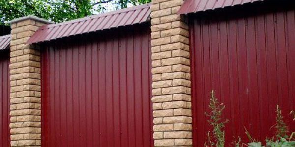 МЕТАЛОПРОФІЛЬ. 0,45мм (Профнастил, Профільний лист). Львів.