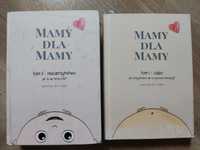 Książki mamy dla mamy tom 1 i 2 I II ciąża macierzyństwo rodzicielstwo