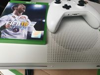 Konsola Xbox One S 1TB