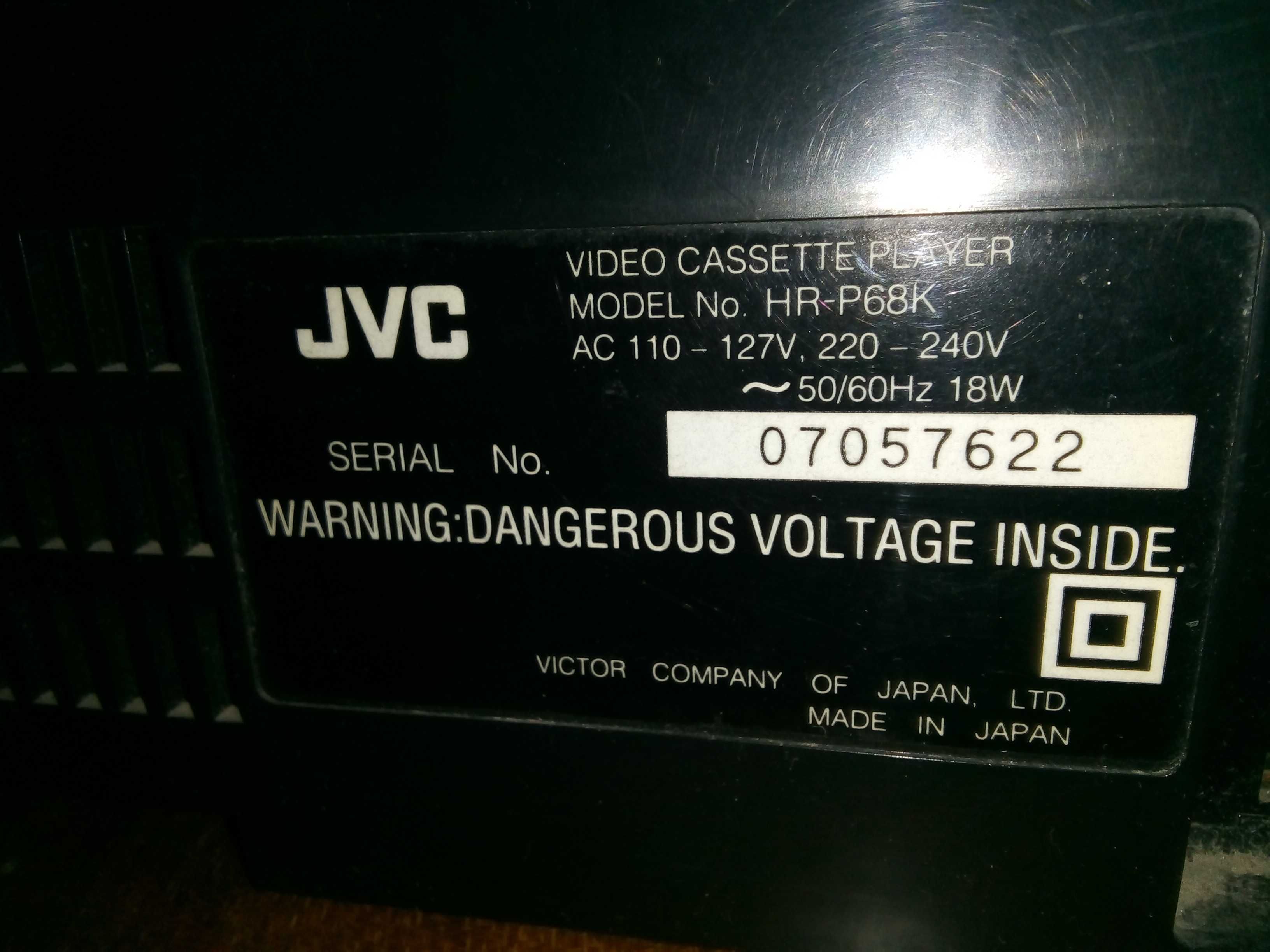 Видеомагнитофон JVS HR-P68K под ремонт или на з/ч. Обмен
