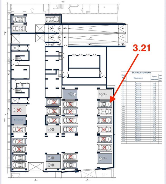 Паркомісце у підземному паркінгу ЖК HELGA