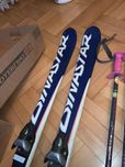 Narty Dynastar 160 cm