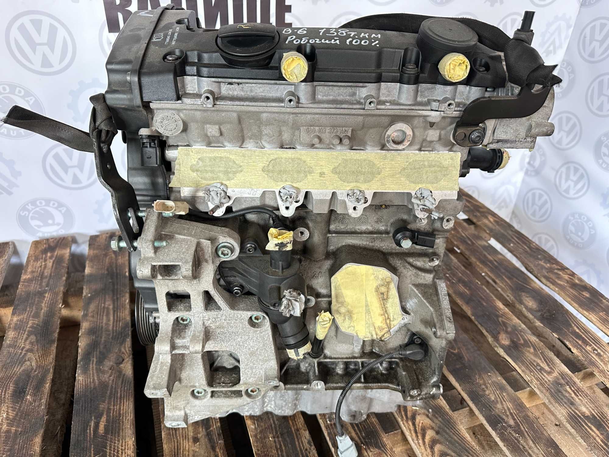 Двигун 2.0FSI BLR BVY BVX Мотор фси Passat Пасат Octavia Октавія Туран