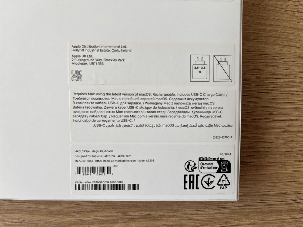 Клавиатура Apple Magic Keyboard (USB–C) - Russian (MXCL3RS/A) русская