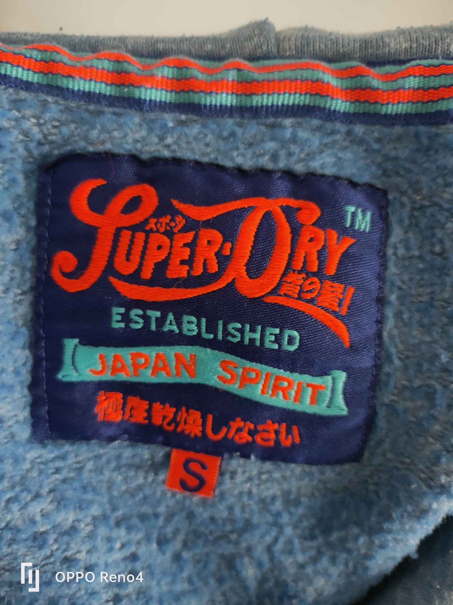 Damska bluza z kapturem Superdry S