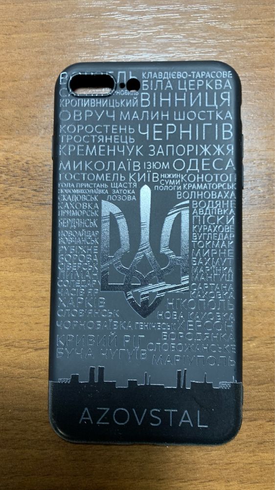 Чехол iphone 7 plus герб Украины