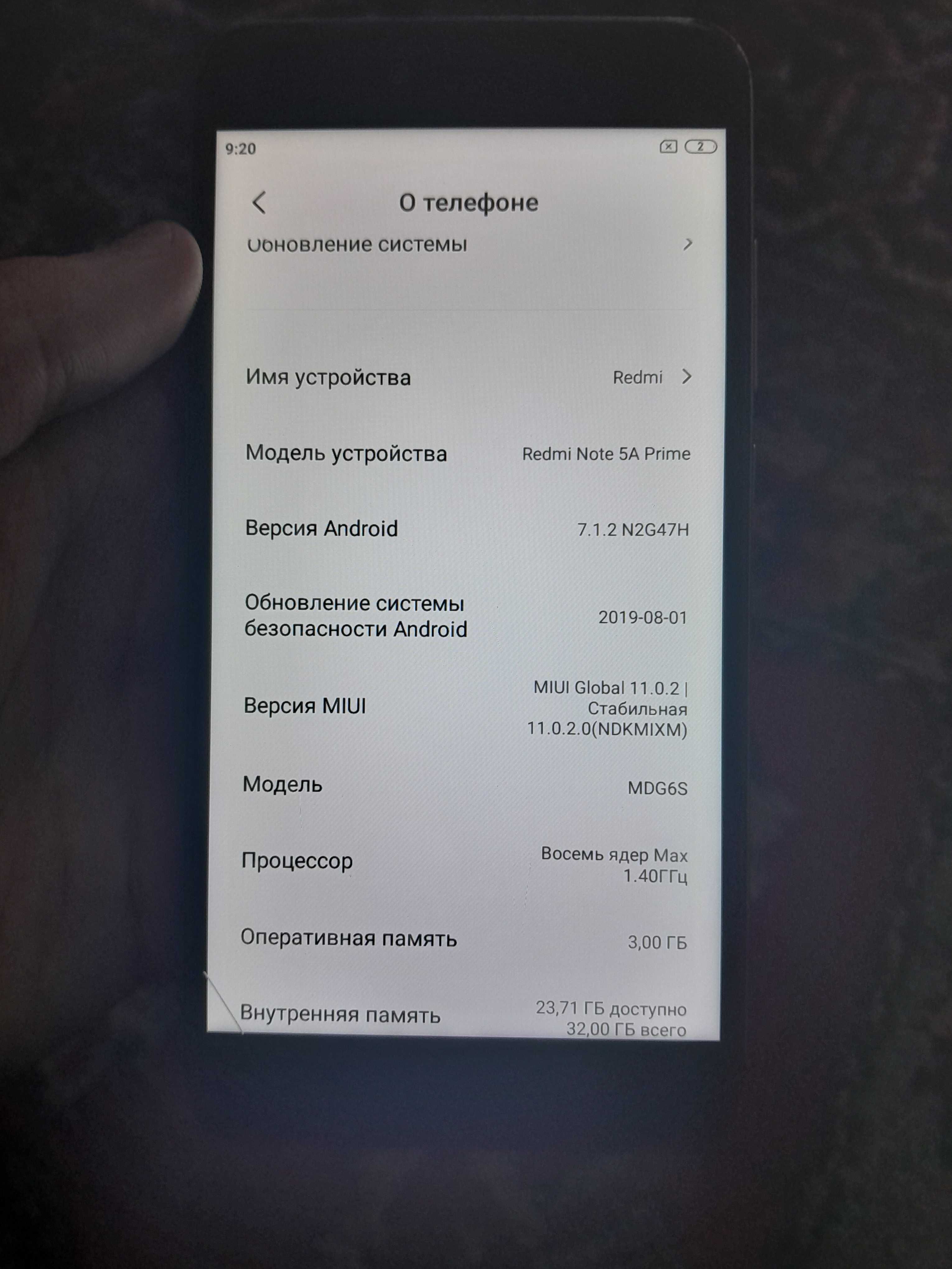 Xiaomi redmi note 5a prime 3/16 Среднее состояние