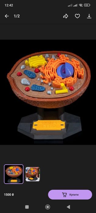 Услуги 3д печати и сканирования/3д печать/3д сканирование