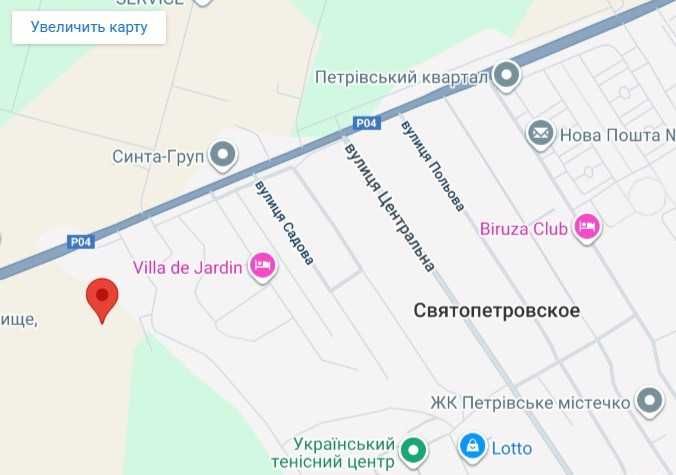 Святопетрівське земльна ділянка 46,82 соток для будівництва житл. буд.