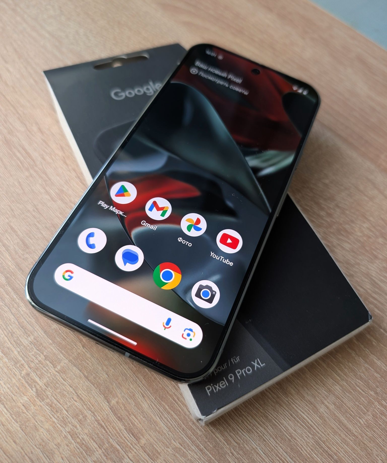 Google Pixel 9 Pro XL 16/128GB Hazel Soft