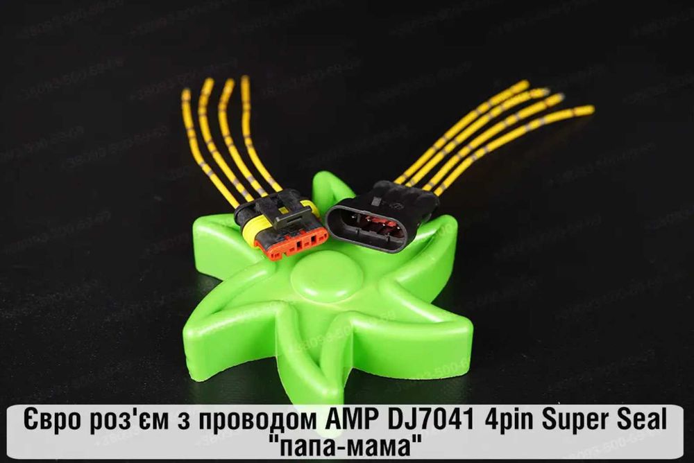 Блоки декодери реле АВТОСВЕТ автосвітло комплекти проводки обманки d1s