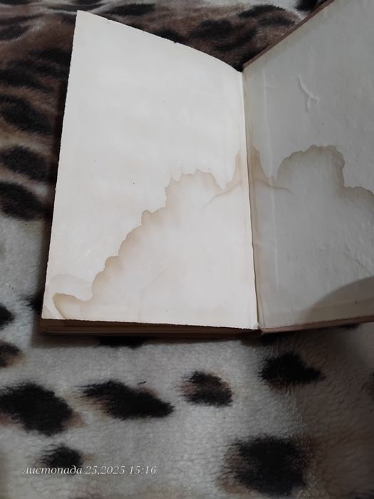 Книги по психологии