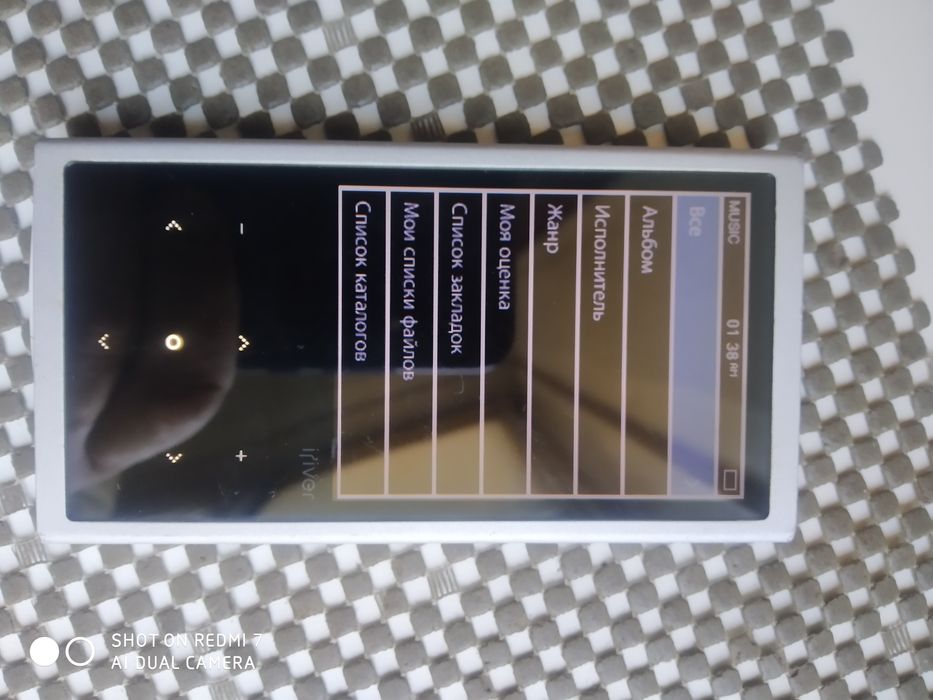 Продам Iriver e200