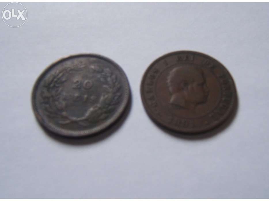 Moeda de 20 Reis de 1892