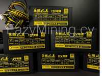 ATX - Блоки для Майнінгу 1800Вт-2400Вт