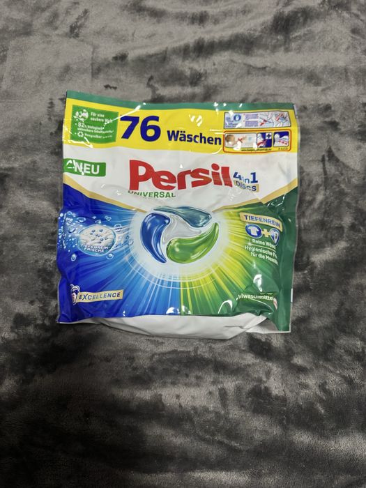 Kapsulki Persil uniwersalne 76 sztuk z Niemiec
