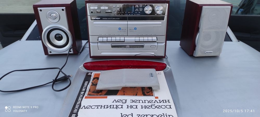 Multi wieża CD, USB, Phone, Kasety, FM