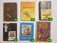 Дитячі книжечки радянських часів