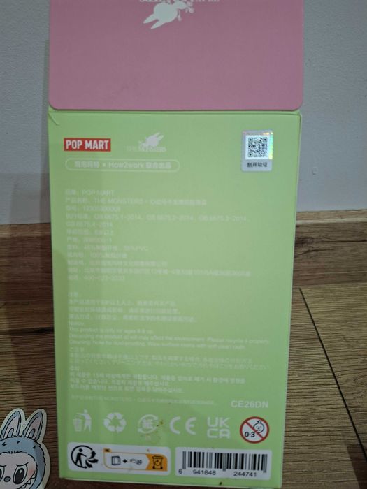 Oryginalne Labubu firmy Popmart,Exciting Macaron ,Sea Salt Coconut