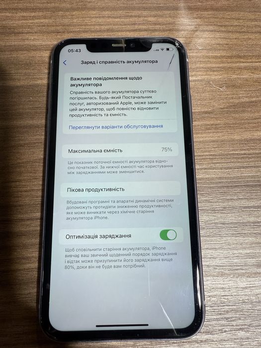 Iphone 11 64 gb 75% акумулятор