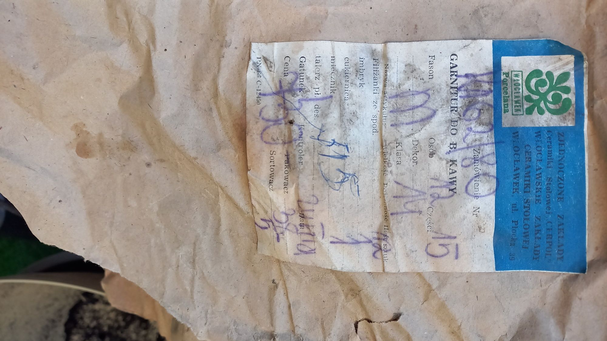 Serwis do kawy nowy nie używany