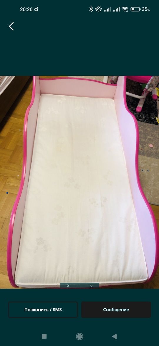 Кровать машинка для принцессы.