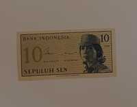 Банкнота Республики Индонезия 10 сен 1964 года