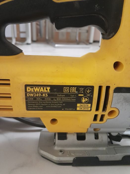 Електро инструмент