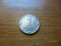 Монеты Украины 1 копейка