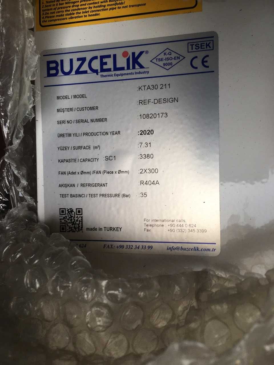 Воздухоохладитель, (Испаритель) потолочный Buzcelik(Турция) KTA30 211