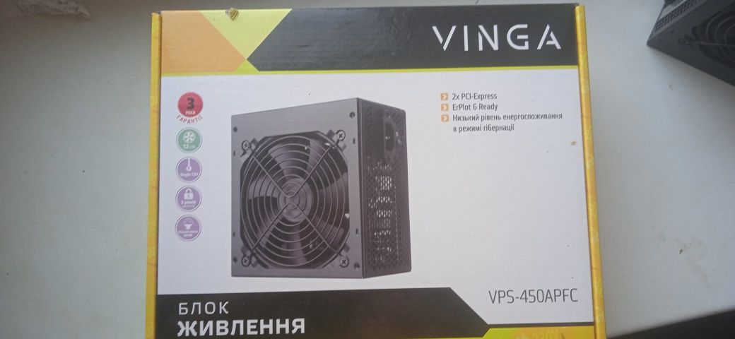 Продам Блок питания Vinga 450 apfc