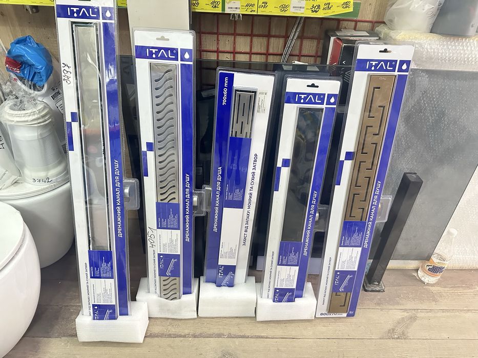 Трап  під плитку,решітка,золото,графіт ,прихований монтаж