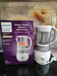 Blender Philips Avent 4 w 1
