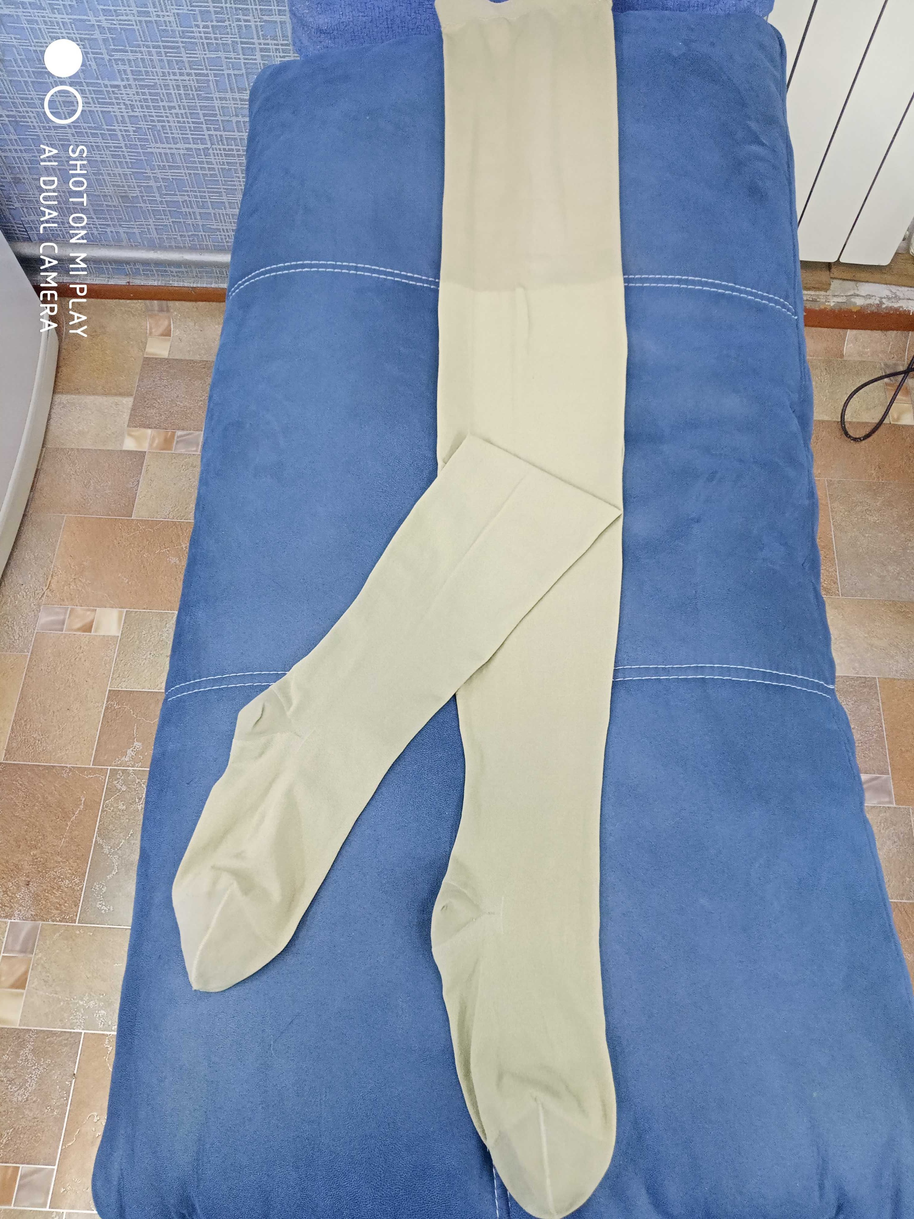 Колготы компрессионные SIGVARIS (Швейцария), M Plus, компрессия 2, беж