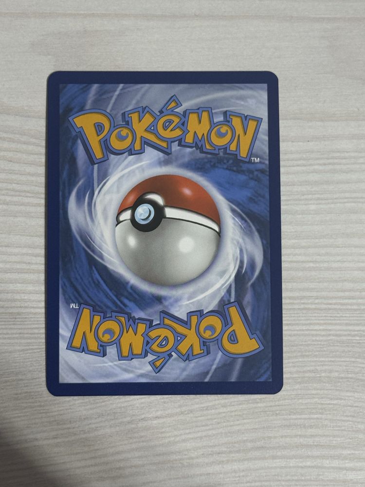 Pokemon Prismatic Evolutions Eevee Ex 167/131 SIR