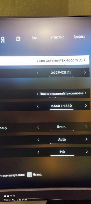 Відеокарта ASUS RTX 4060 Ti 8GB TUF Gaming OC