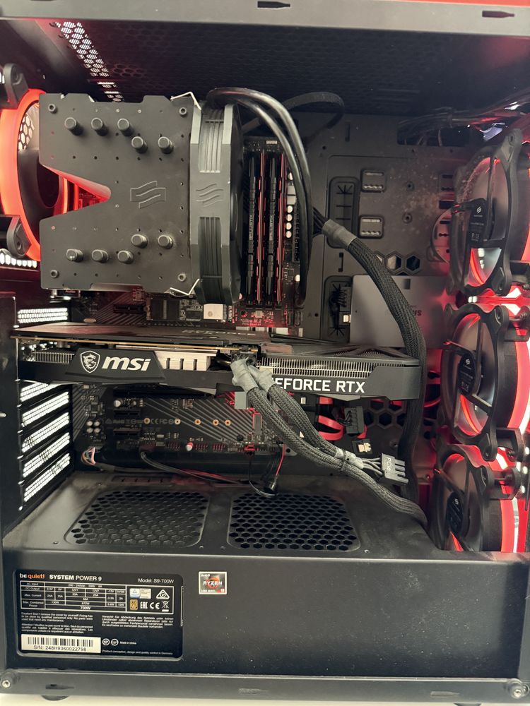 Komputer stacjonarny RTX 3060 Ti/Ryzen 9 5900X/32GB RAM