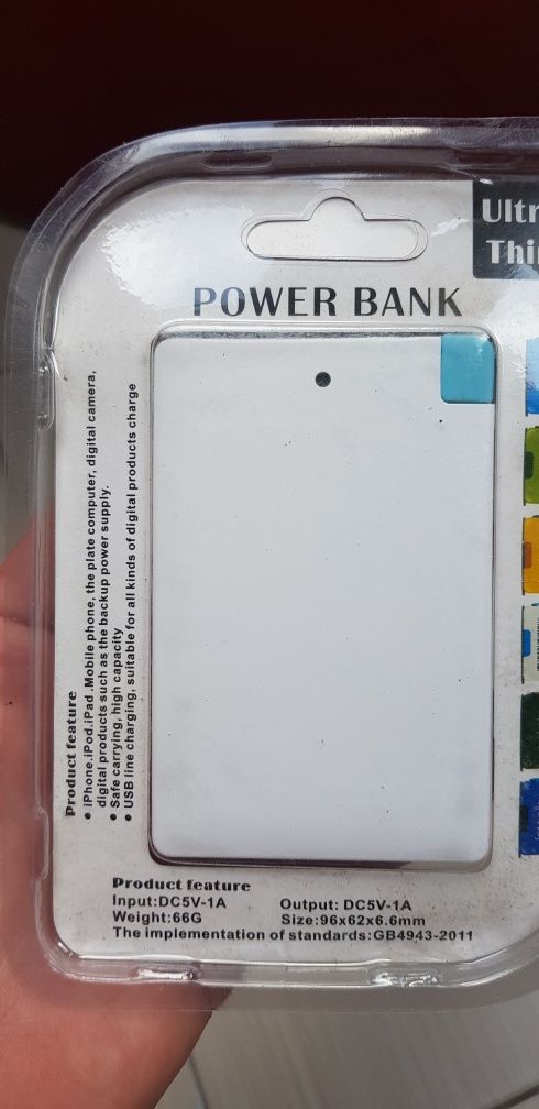 Powerbank Ultra Thin - najcieńszy na rynku 6.6mm !