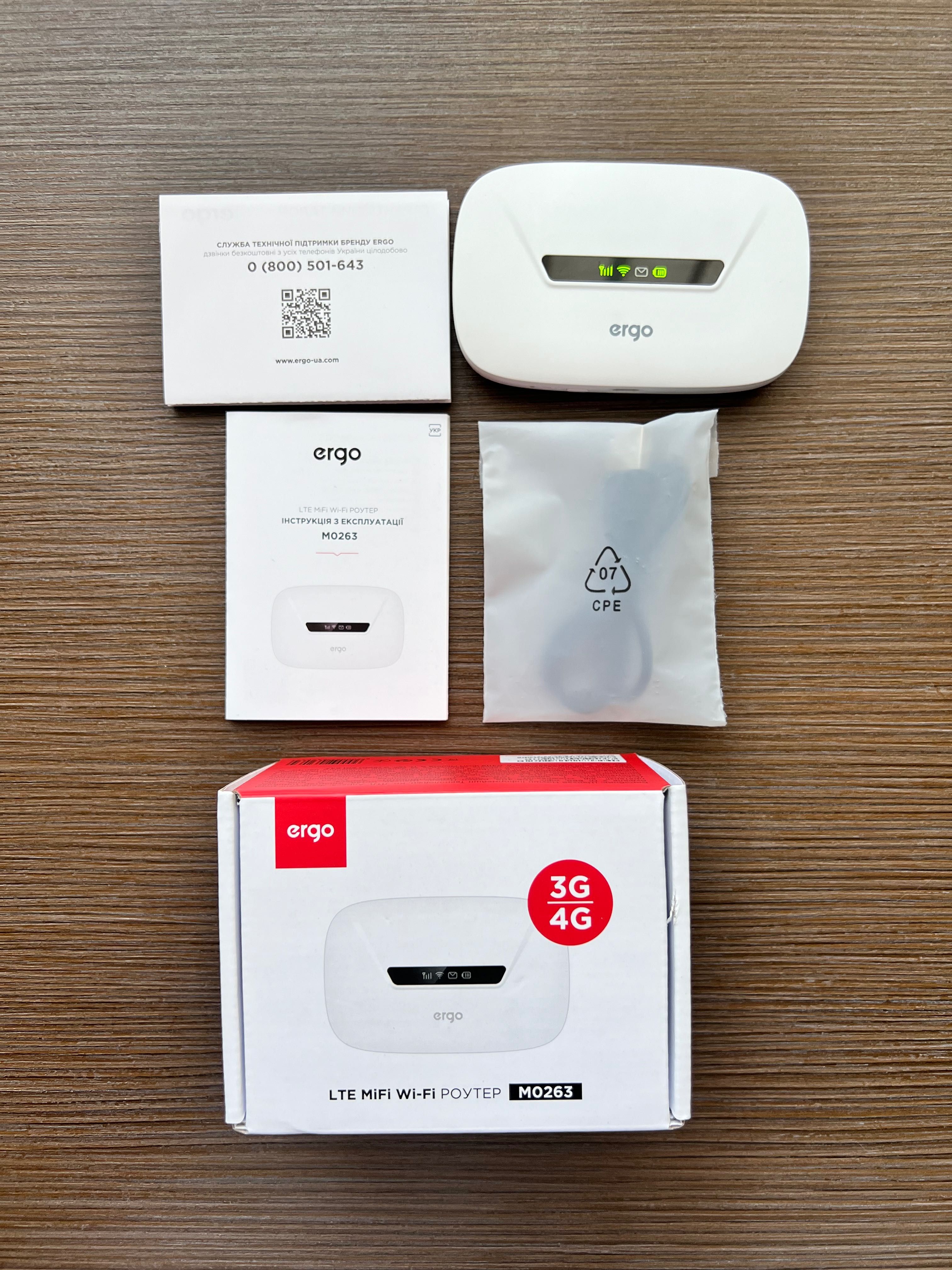 Мобільний Wi-fi роутер ERGO M0263 4G (LTE), працює з SIM