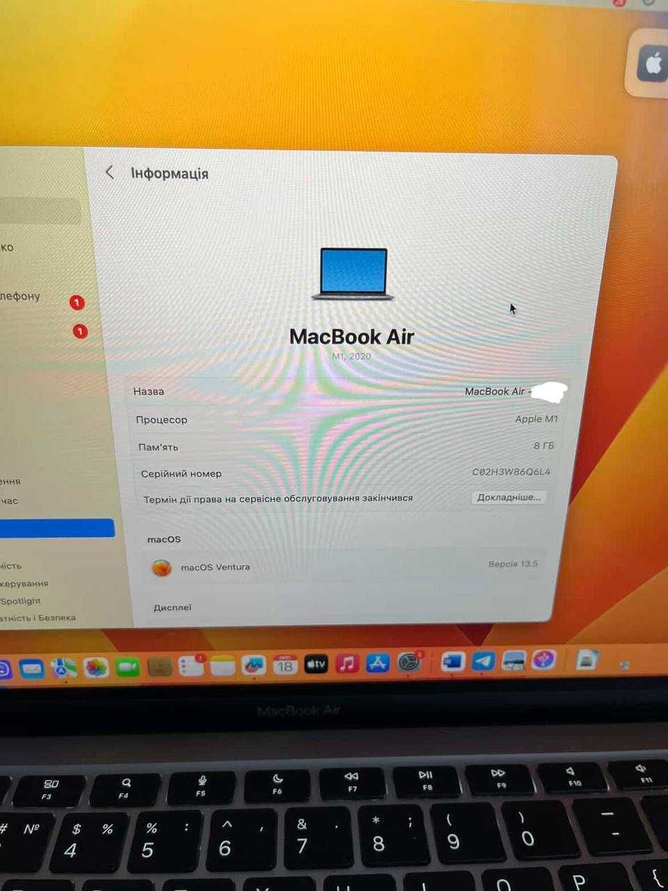 Ноутбук Apple New MacBook Air M1 13.3'' 256Gb MGN63 Space Grey 2020